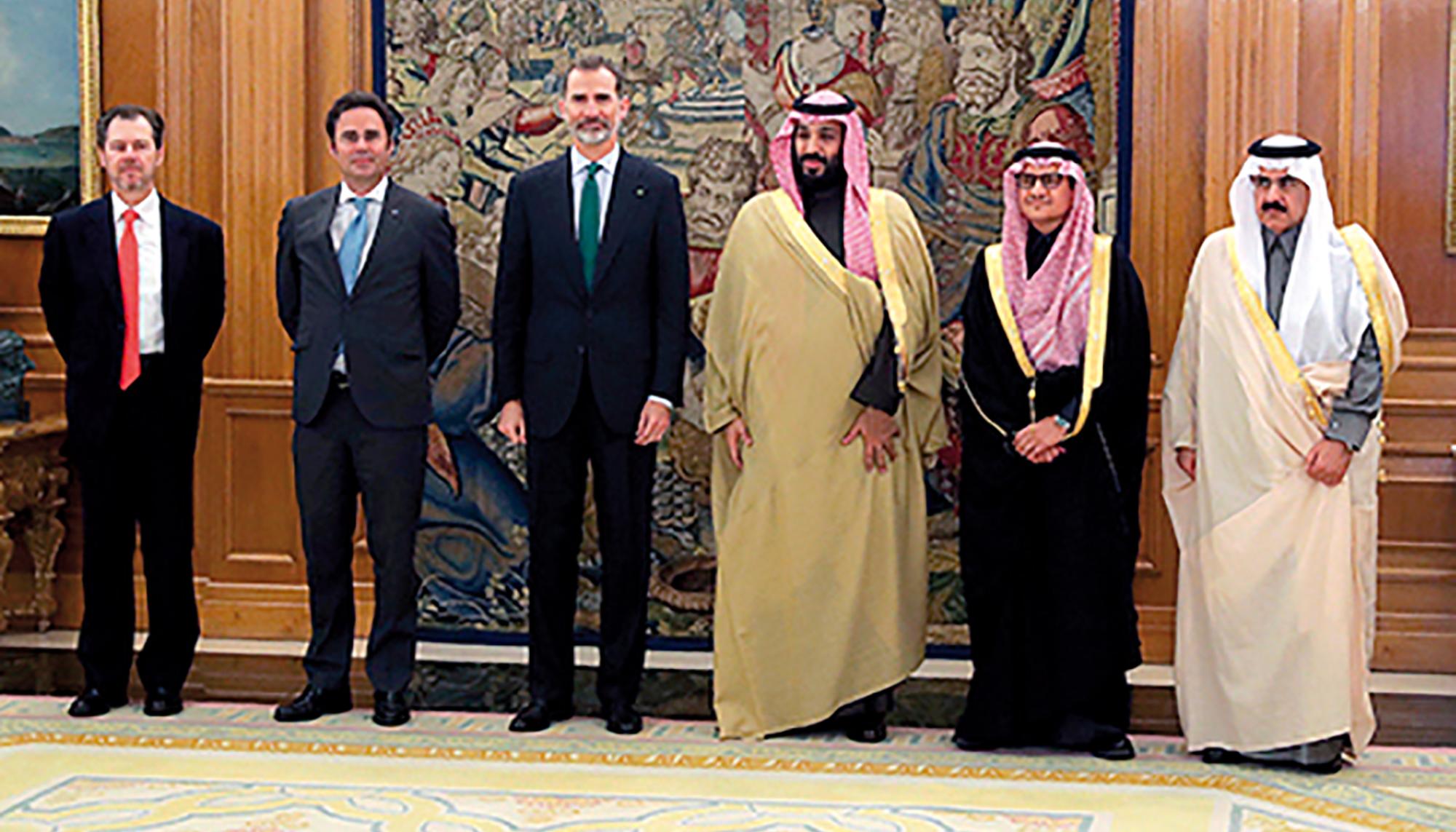 El rey Felipe VI y Arabia Saudí
